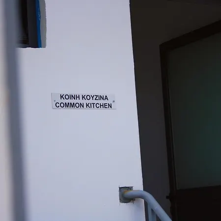 Apartament Apartments,polynikis Sea-cret, *